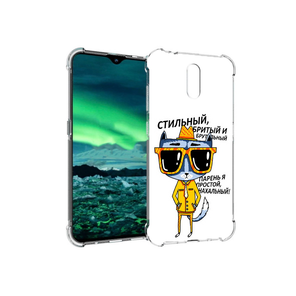 

Чехол MyPads Tocco для Nokia 2.3 стильный кот (PT142254.97.625), Прозрачный, Tocco