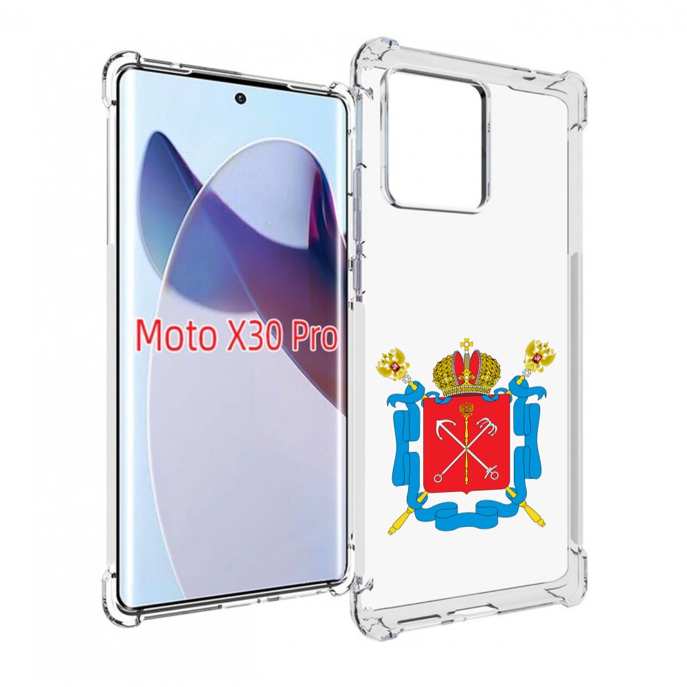 

Чехол MyPads герб-санкт-петербург для Motorola Moto X30 Pro, Прозрачный, Tocco