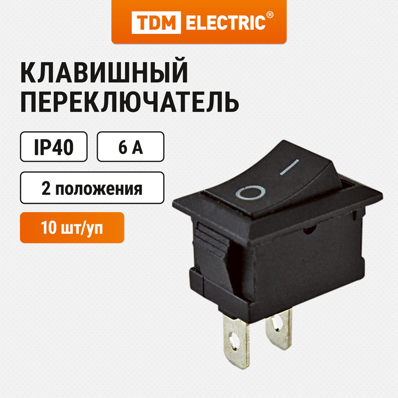 

Клавишный переключатель YL-211-05 черный 2 положения 1з TDM SQ0703-0023