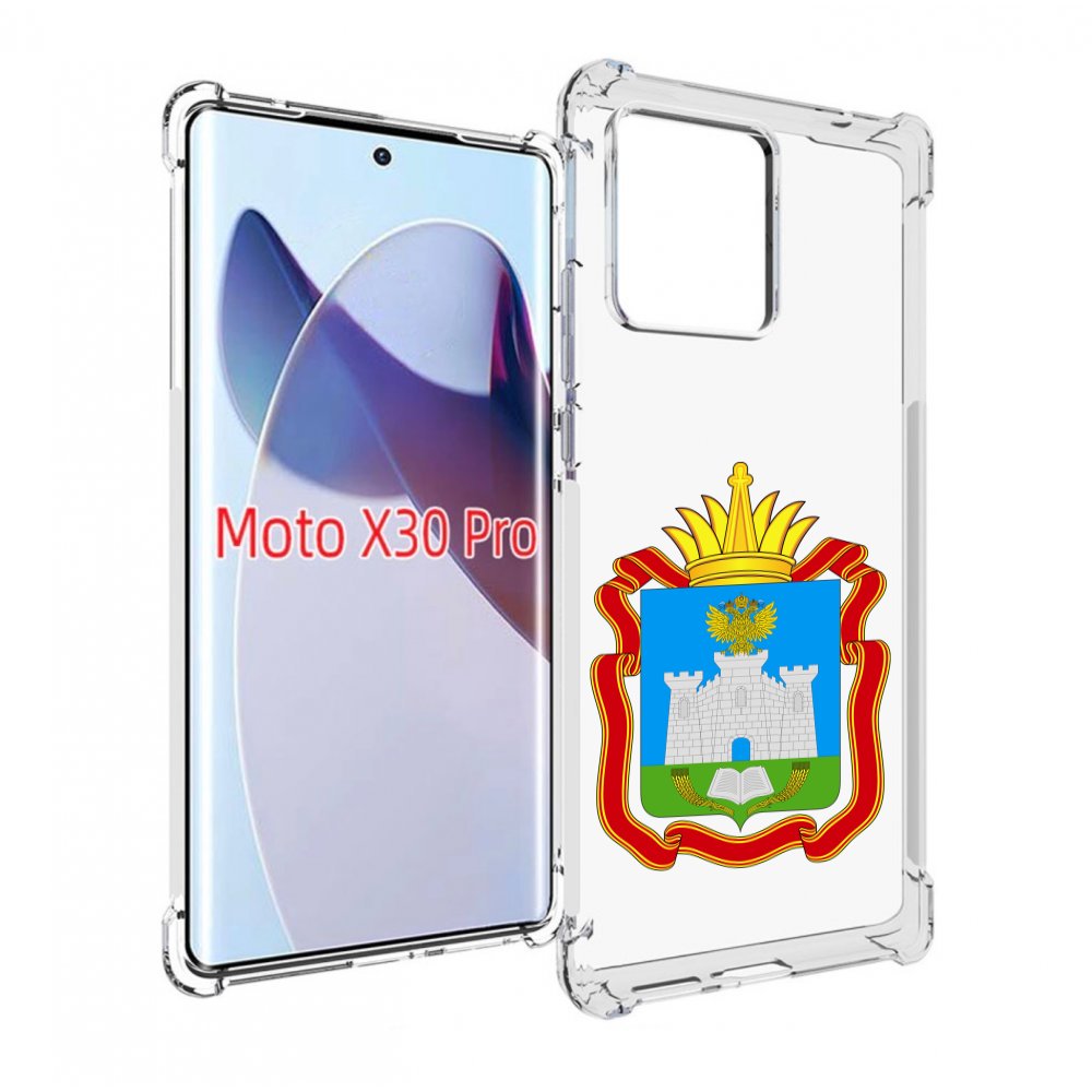 

Чехол MyPads герб-орловская-область для Motorola Moto X30 Pro, Прозрачный, Tocco