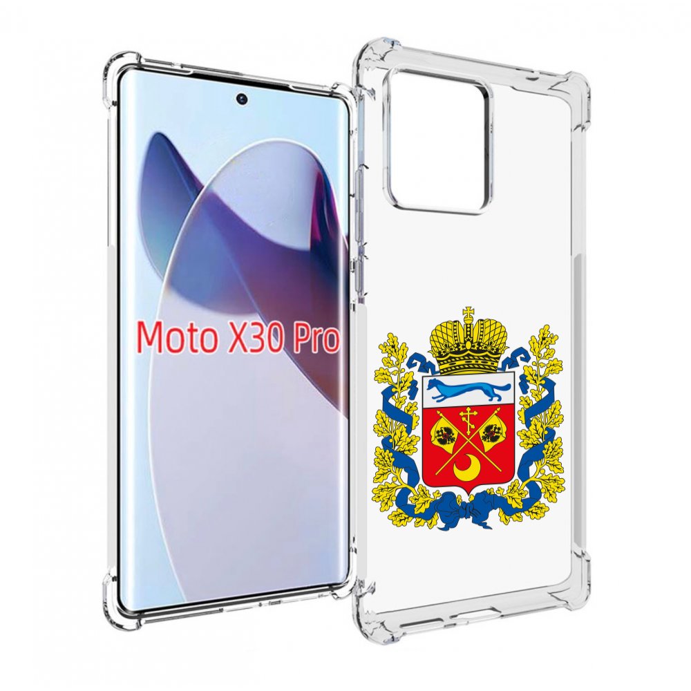 

Чехол MyPads герб-оренбургская-область для Motorola Moto X30 Pro, Прозрачный, Tocco