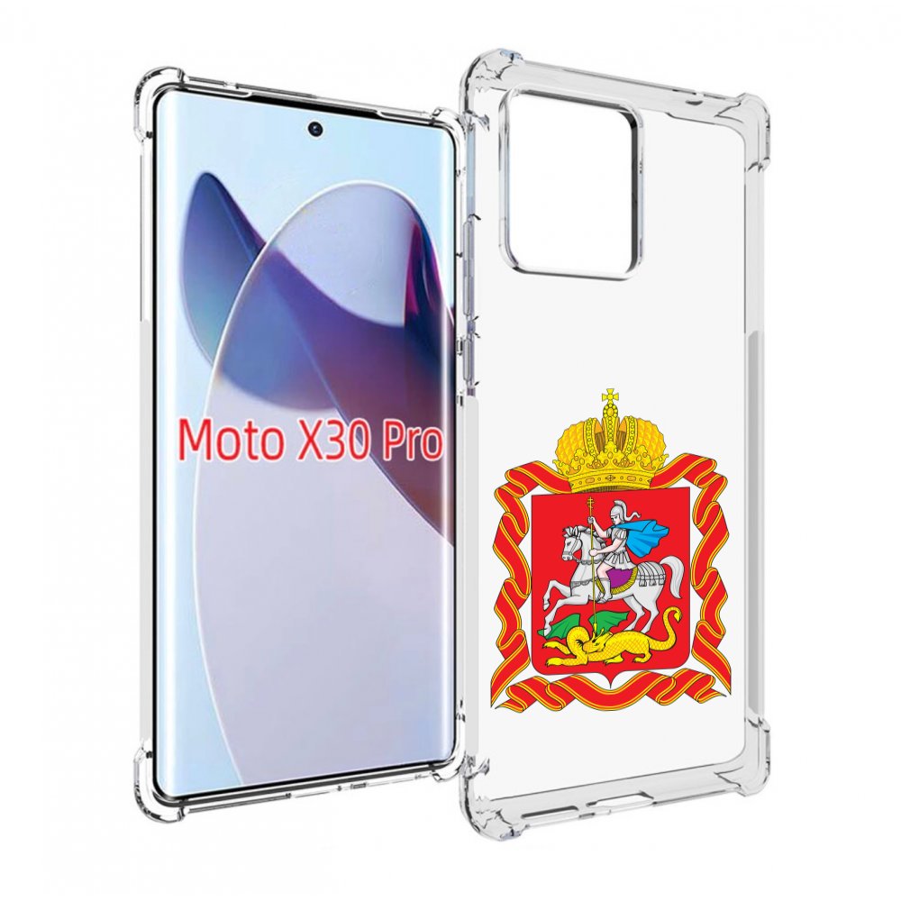 

Чехол MyPads герб-московская-область для Motorola Moto X30 Pro, Прозрачный, Tocco