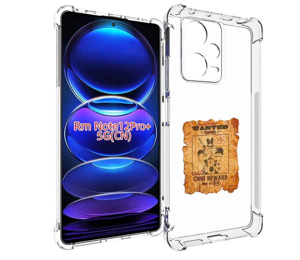 

Чехол MyPads дедпул для Xiaomi Redmi Note 12 Pro + Plus, Прозрачный, Tocco