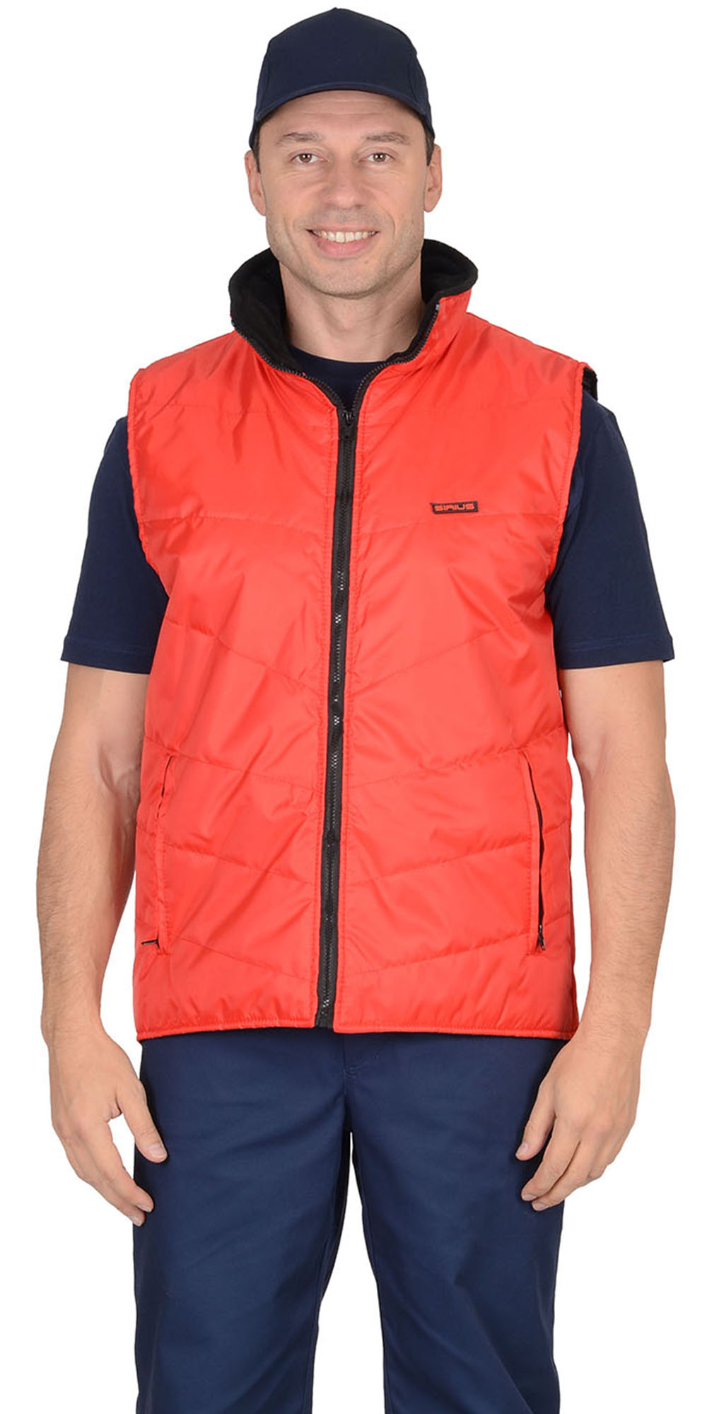 Жилет Утепленный Мужской Спецодежда Купить