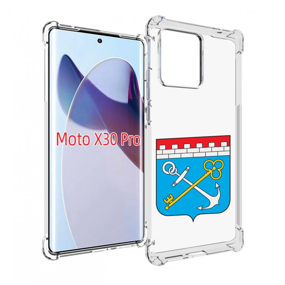 

Чехол MyPads герб-ленинградская-область-питер для Motorola Moto X30 Pro, Прозрачный, Tocco