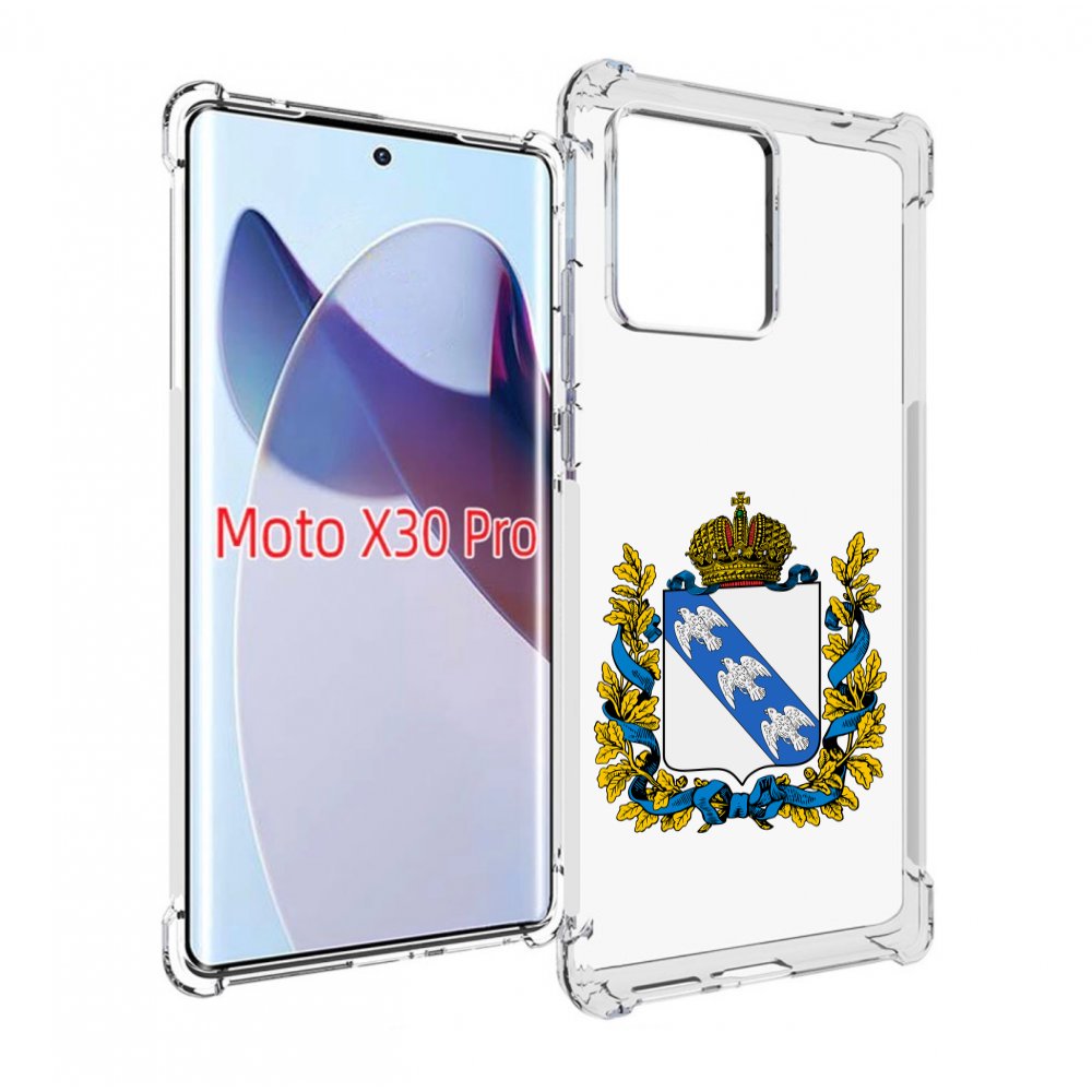 

Чехол MyPads герб-курская-область для Motorola Moto X30 Pro, Прозрачный, Tocco