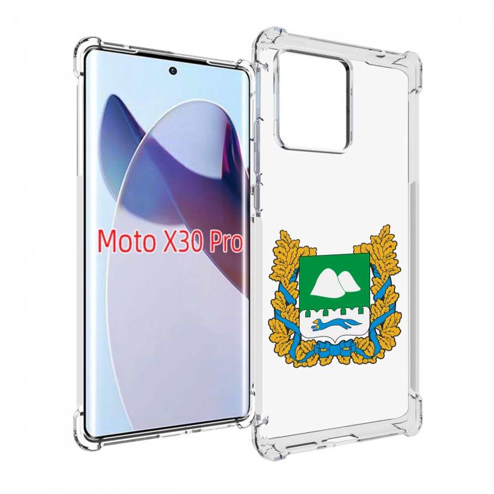 

Чехол MyPads герб-курганскои-области для Motorola Moto X30 Pro, Прозрачный, Tocco