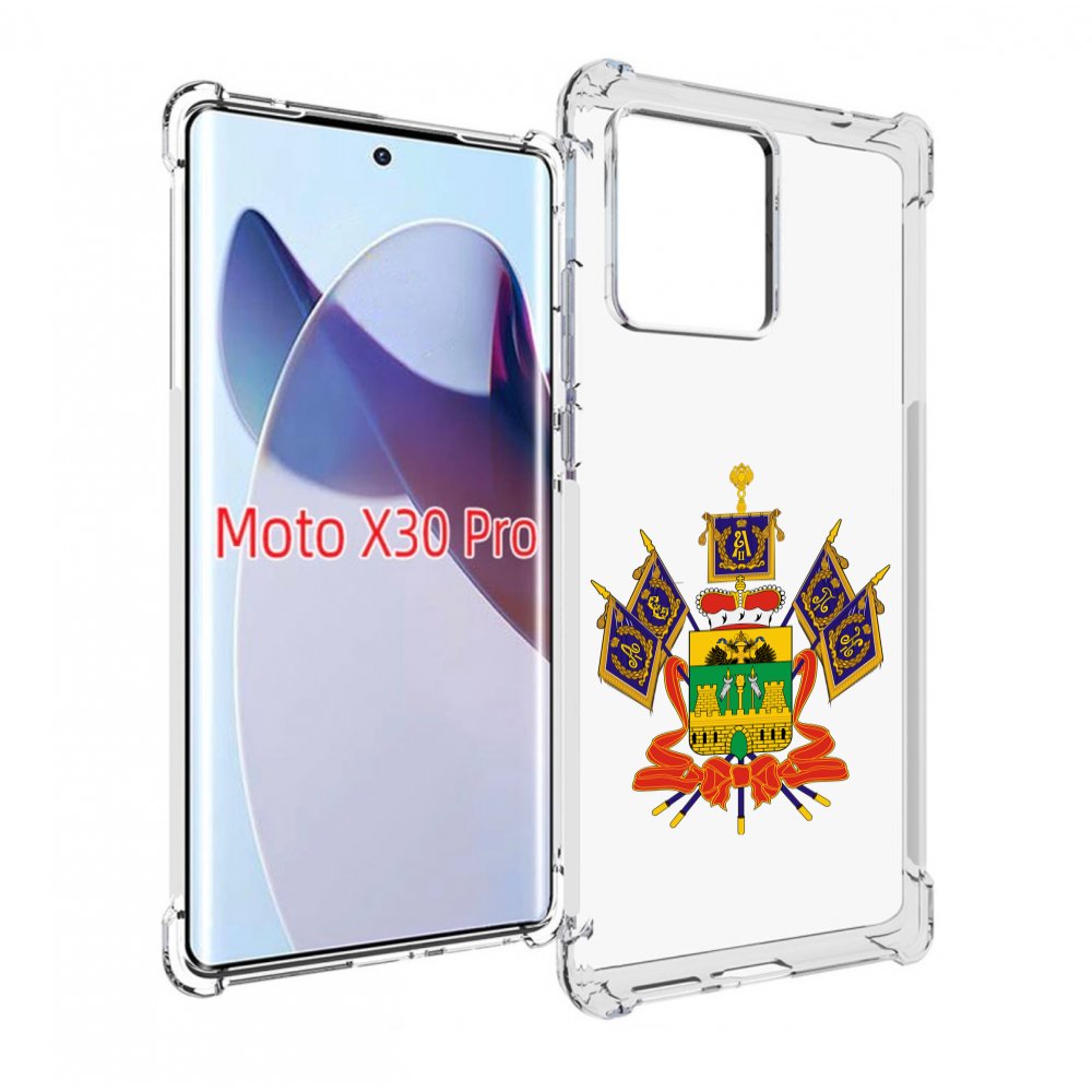 

Чехол MyPads герб-краснодарскии-краи для Motorola Moto X30 Pro, Прозрачный, Tocco
