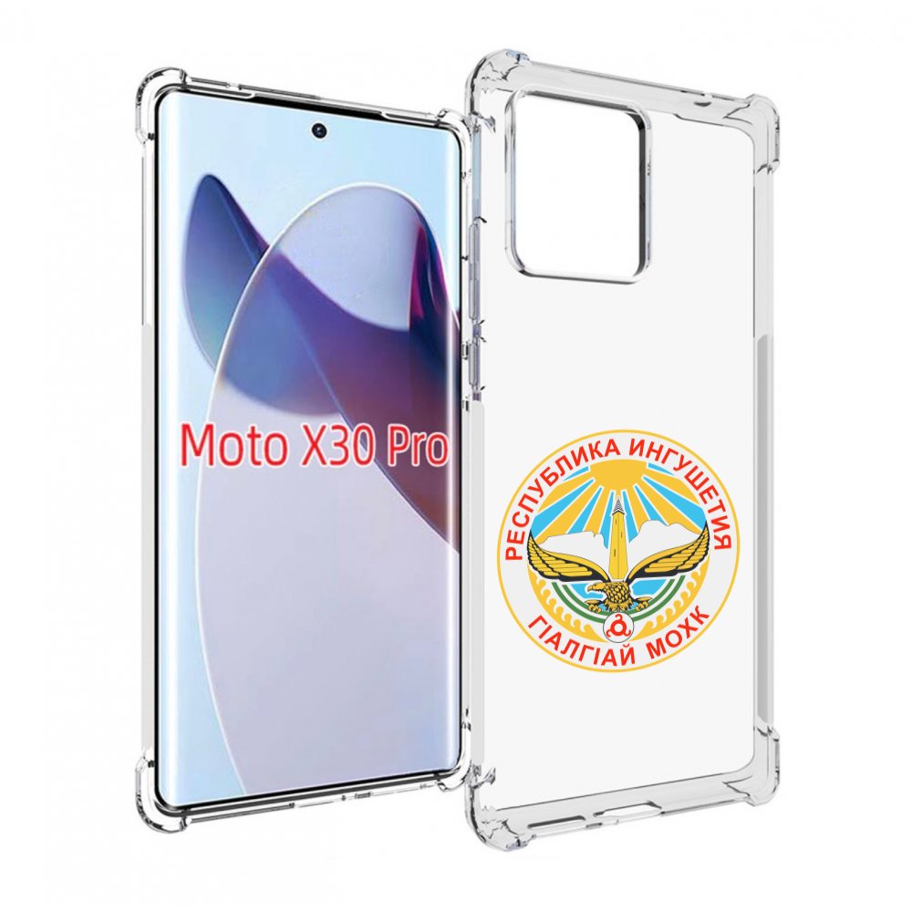 

Чехол MyPads герб-ингушетия-магас для Motorola Moto X30 Pro, Прозрачный, Tocco