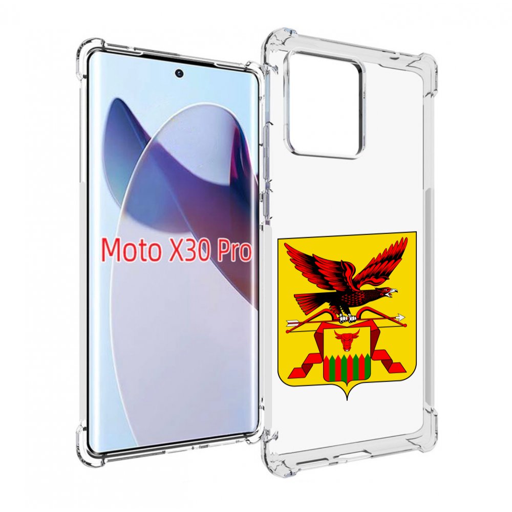 

Чехол MyPads герб-забаикальскии-краи для Motorola Moto X30 Pro, Прозрачный, Tocco
