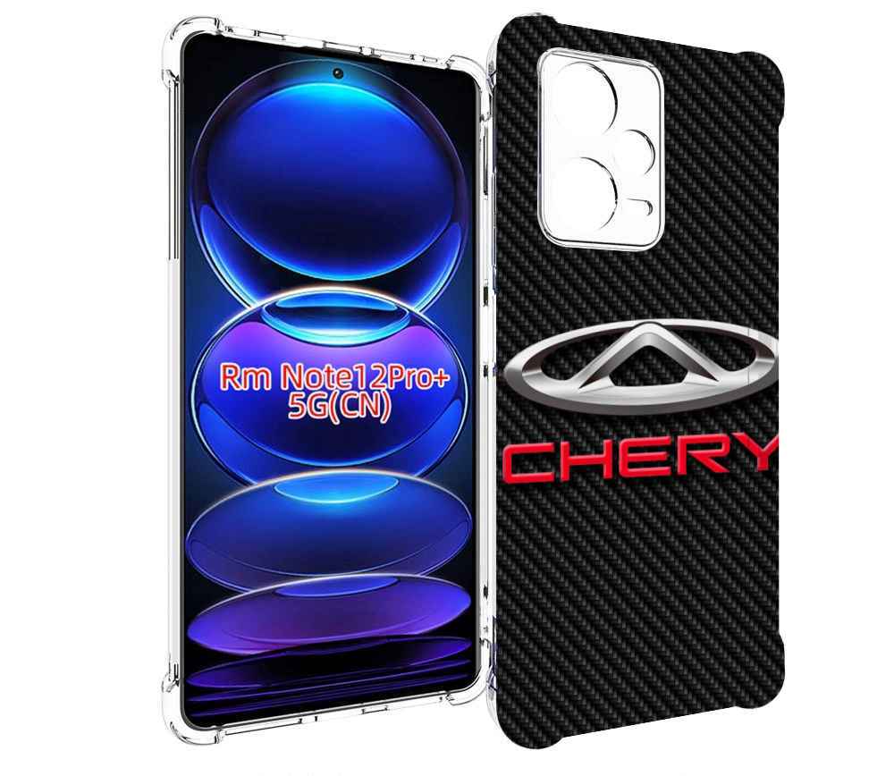 

Чехол MyPads chery 2 для Xiaomi Redmi Note 12 Pro + Plus, Прозрачный, Tocco