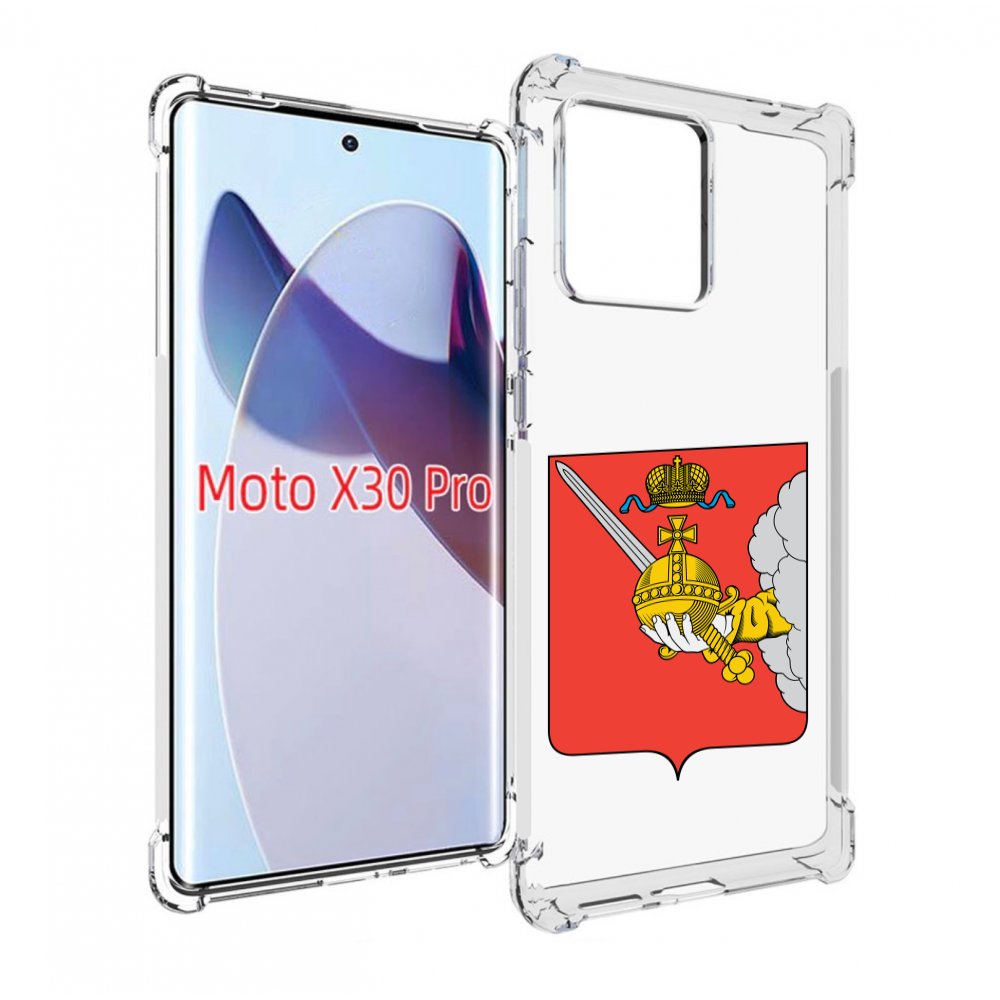 

Чехол MyPads герб-вологодскои-области для Motorola Moto X30 Pro, Прозрачный, Tocco