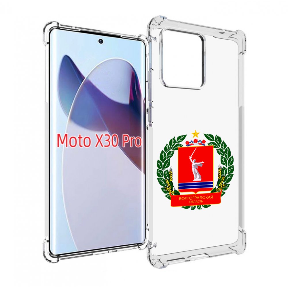

Чехол MyPads герб-волголградскои-области для Motorola Moto X30 Pro, Прозрачный, Tocco