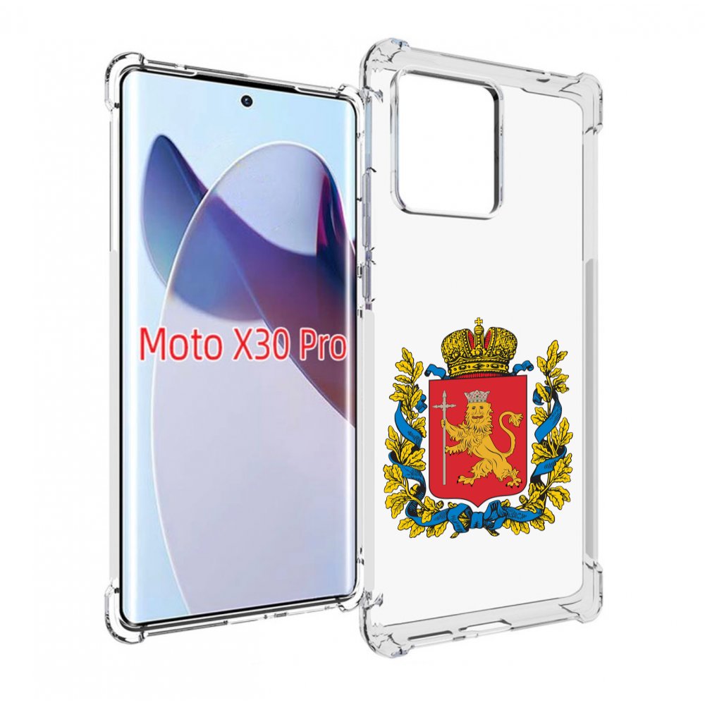 

Чехол MyPads герб-владимирская-область для Motorola Moto X30 Pro, Прозрачный, Tocco