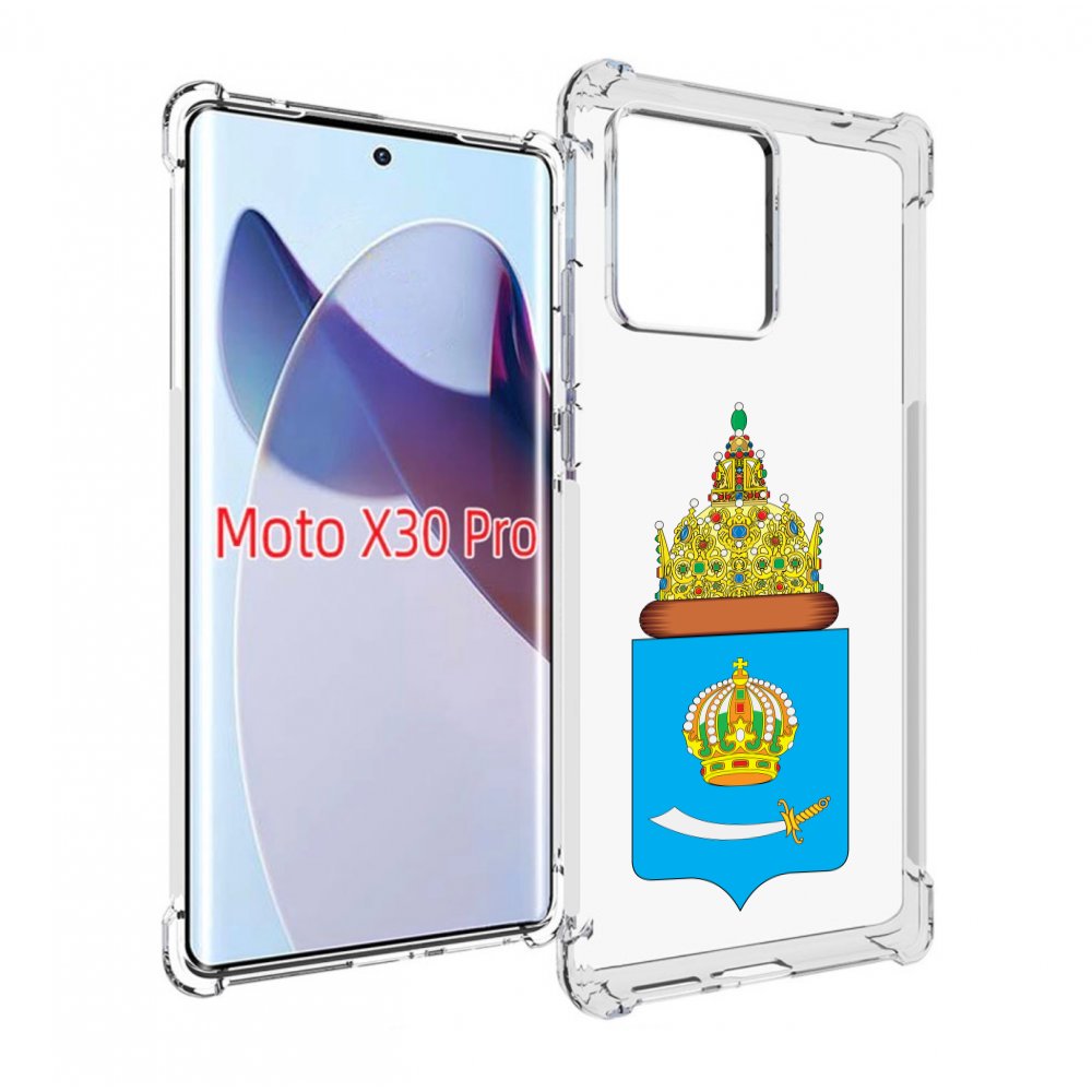 

Чехол MyPads герб-астраханскои-области для Motorola Moto X30 Pro, Прозрачный, Tocco
