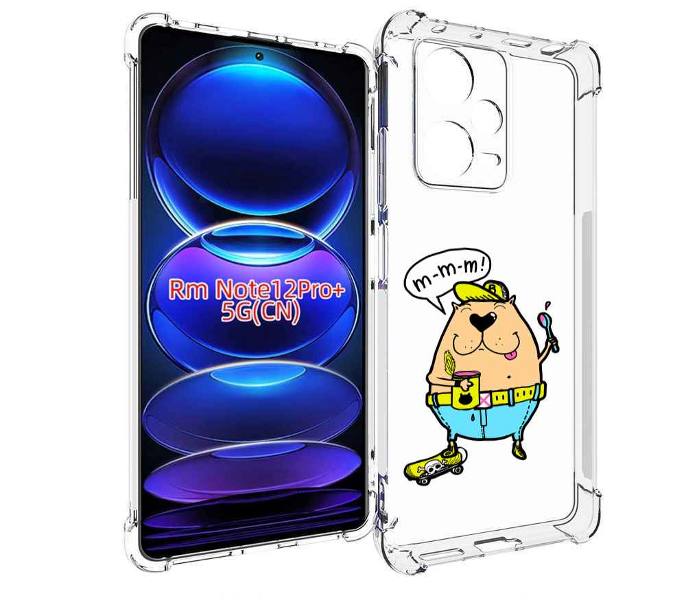 Чехол MyPads Бобр для Xiaomi Redmi Note 12 Pro + Plus