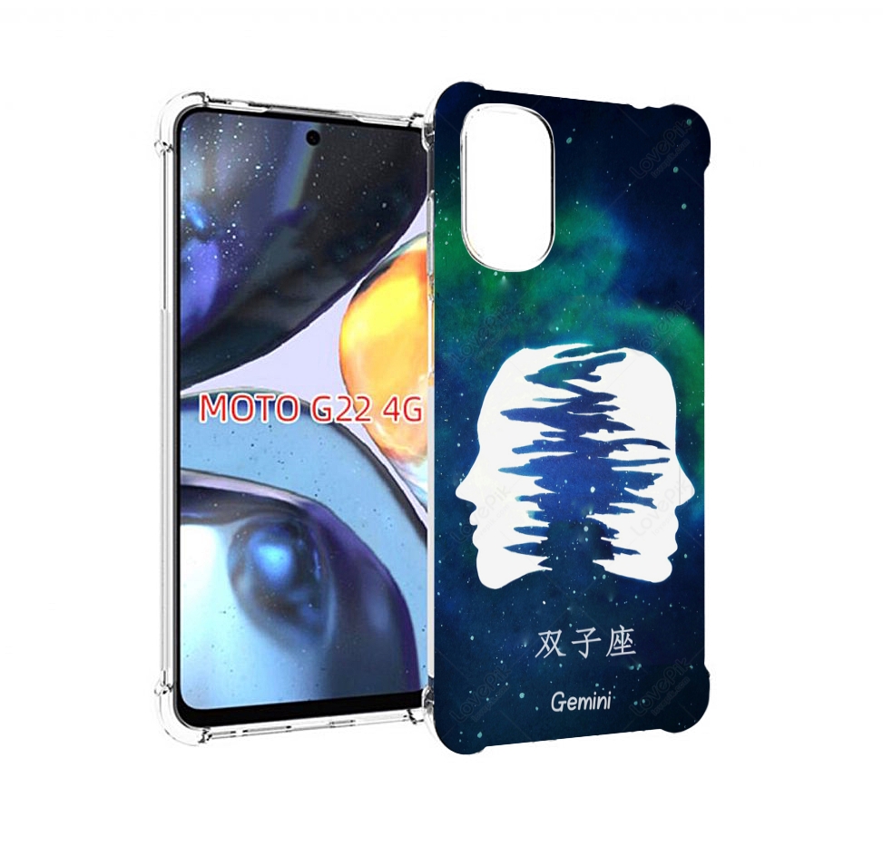 

Чехол MyPads знак зодиака близнецы 6 для Motorola Moto G22 4G, Прозрачный, Tocco
