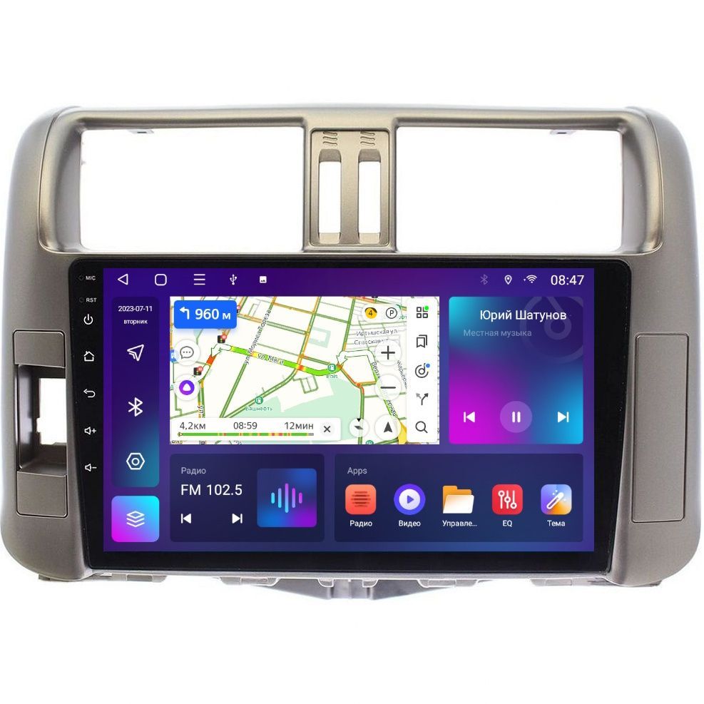 Автомобильная Магнитола EpicAuto T18 Toyota Land Cruiser Prado 150 2009-2013 - Android 13 3450000₽