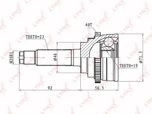 ШРУС наружный DAEWOO Matiz (05-) комплект LYNX 100039595526