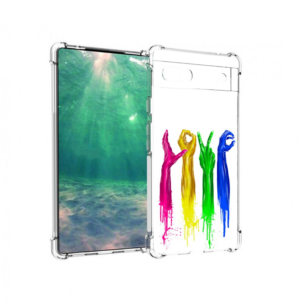 

Чехол MyPads Tocco для Google Pixel 6A яркие руки love, Прозрачный, Tocco