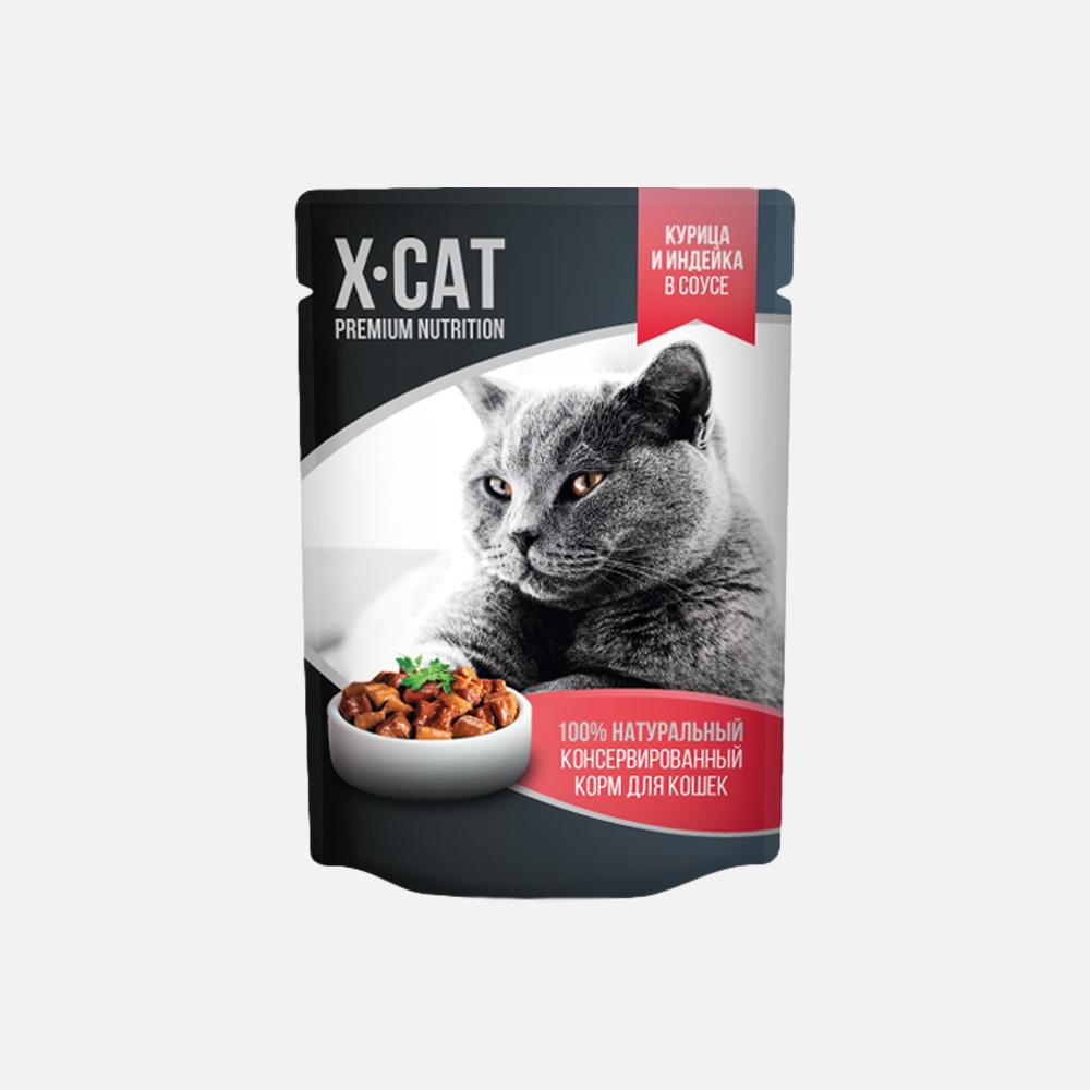 Влажный корм для кошек X-Cat Premium Nutrition, курица и индейка в соусе, 85г