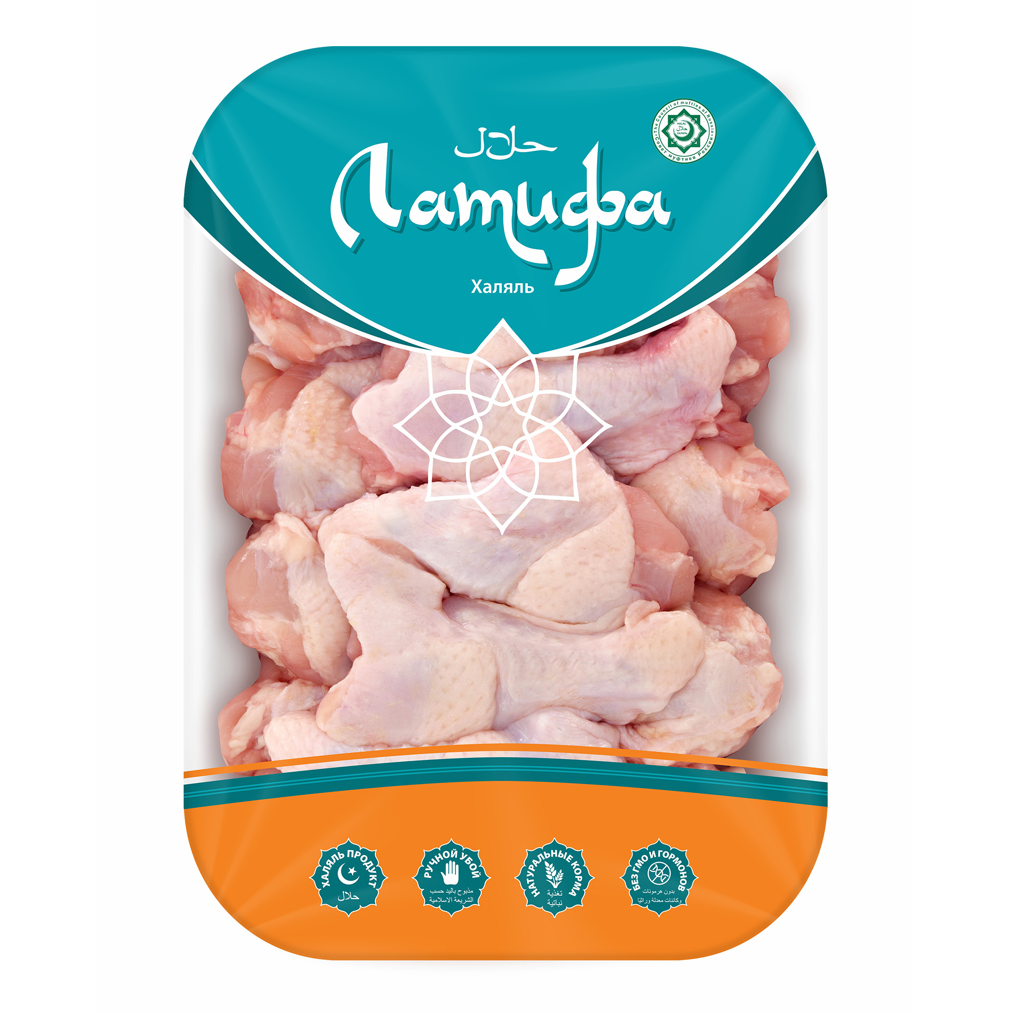 

Крыло куриное плечевая часть Латифа охлажденное