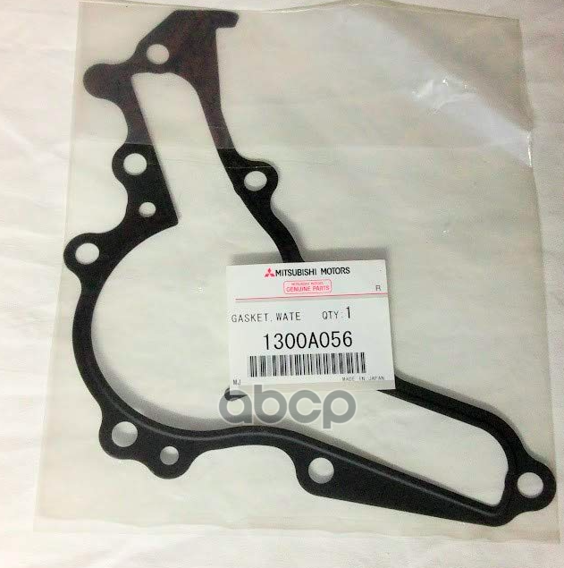 

Прокладка Водяного Насоса Mitsubishi Pajero/Montero/L200/Outlander MITSUBISHI 1300A05
