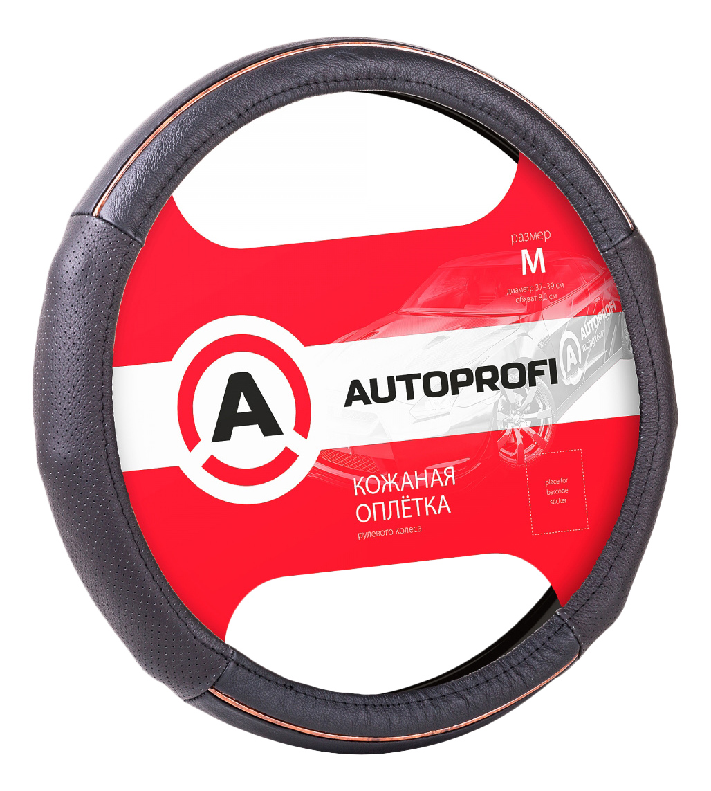 

Оплетка на руль Autoprofi Luxury AP-1060 BK/BK (M), Черный