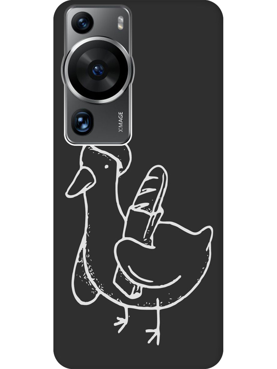 

Силиконовый чехол на Huawei P60 Pro с принтом "Французский гусь" матовый черный, Черный;белый;серый, 772620812