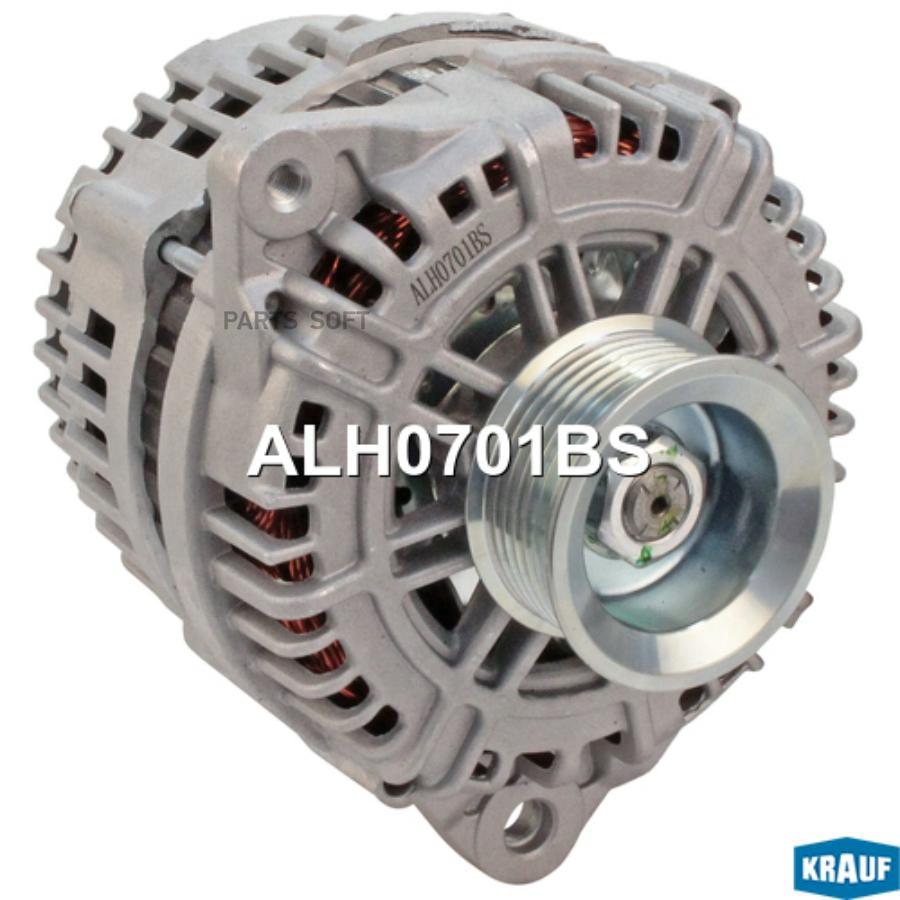 

Генератор Krauf alh0701bs