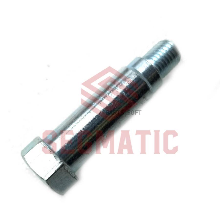 

Направляющая Суппорта Тормозного SEGMATIC sg300030