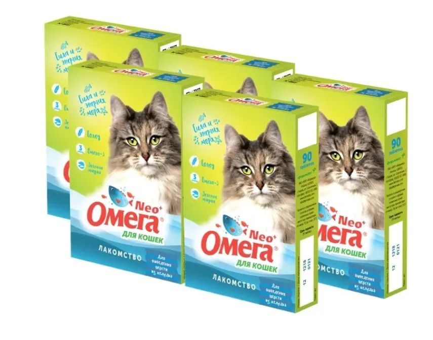Лакомство для кошек Омега Neo+ для выведения шерсти, 5шт по 90 таблеток
