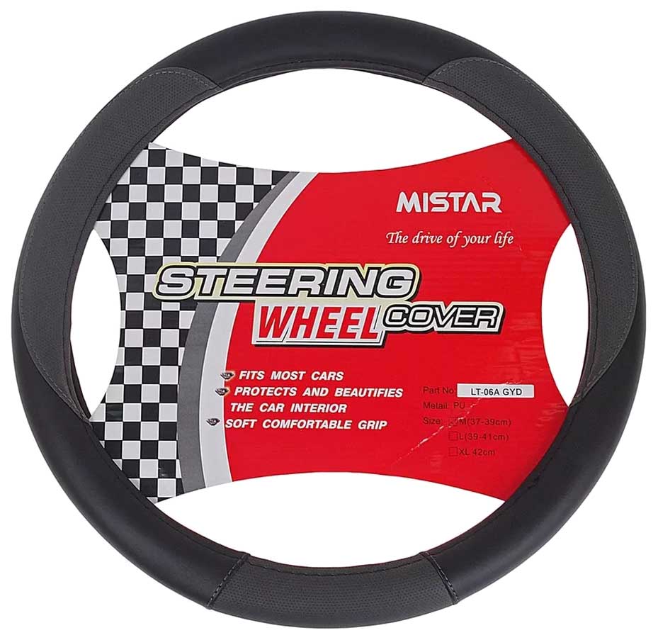 

Оплетка руля (M) 37-39см черная/серая кожа MISTAR, Черный;серый