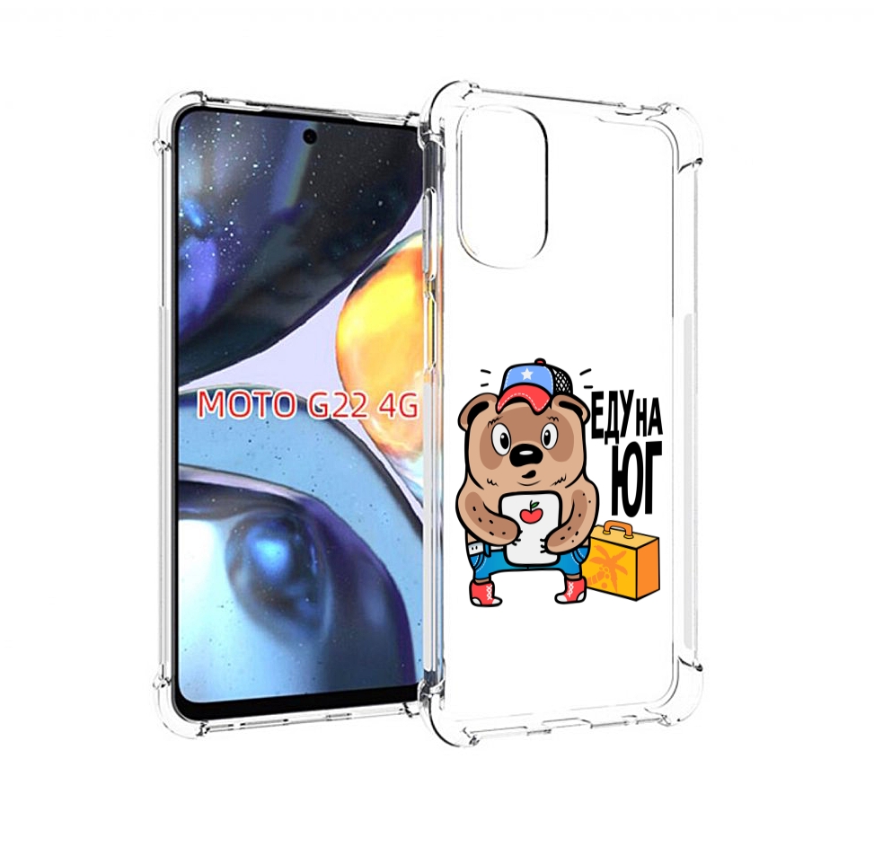

Чехол MyPads еду-на-юг для Motorola Moto G22 4G, Прозрачный, Tocco