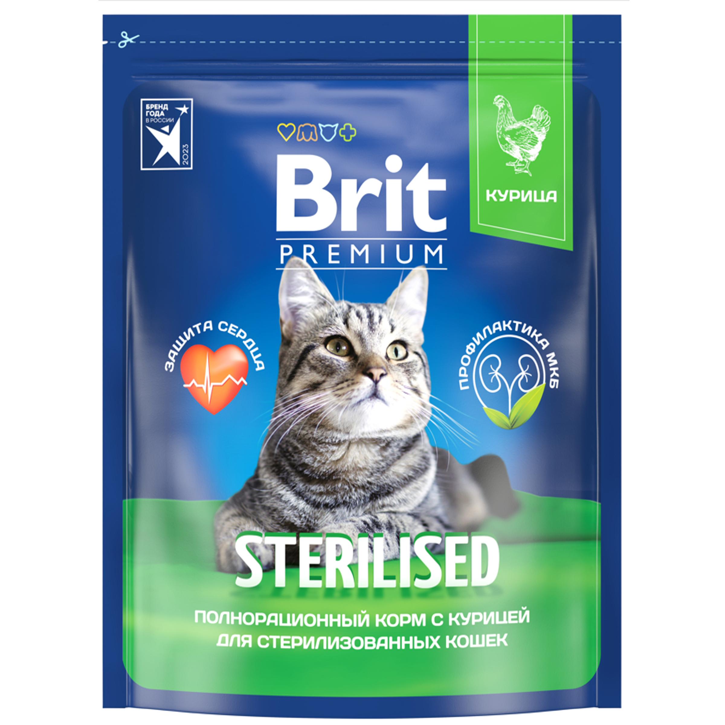 Сухой корм для кошек Brit Premium, курица, 2кг