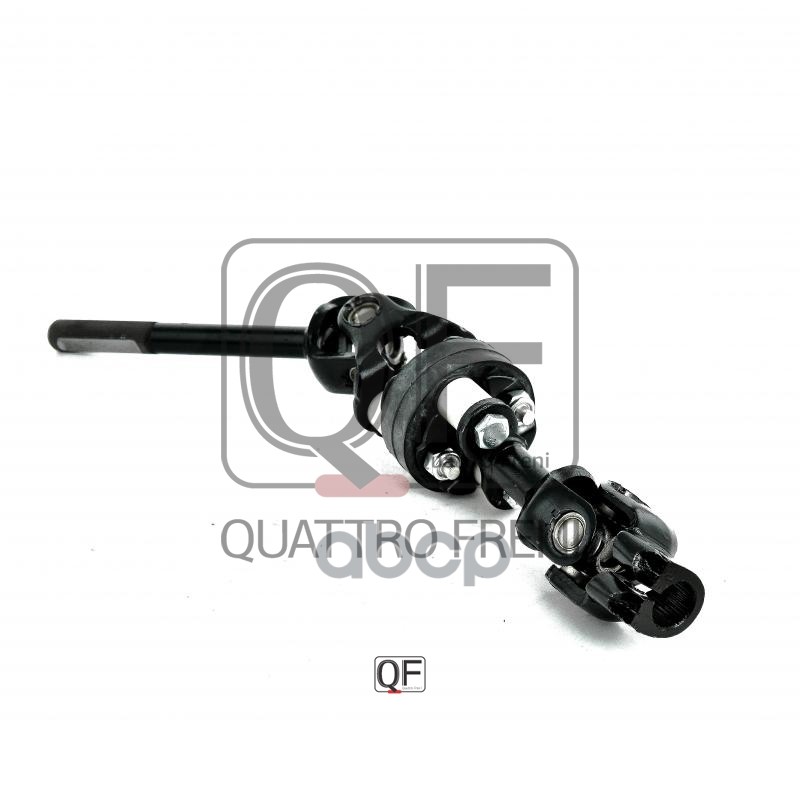 

Вал карданный рулевой нижний QUATTRO FRENI qf01e00009