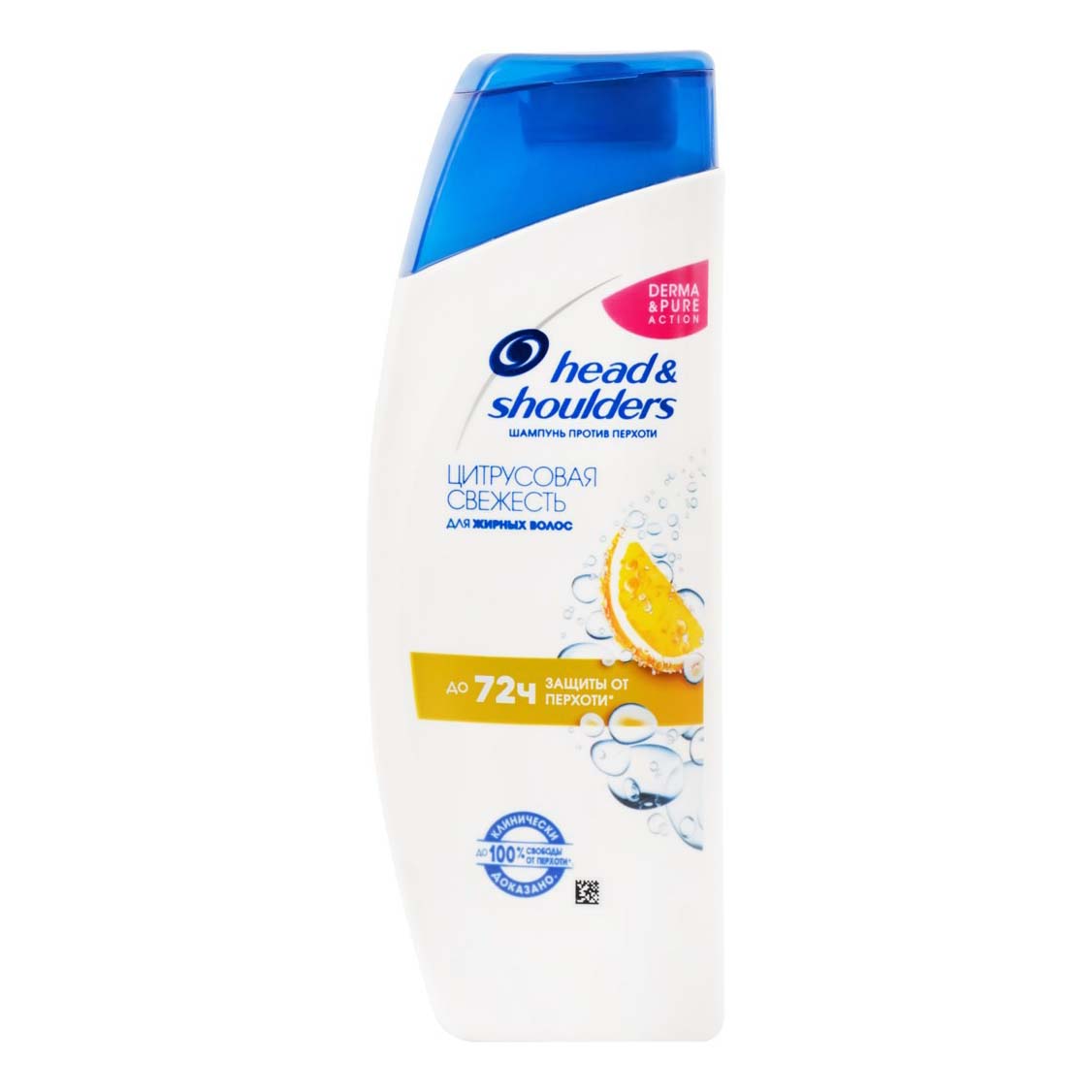 

Шампунь Head & Shoulders Citrus fresh против перхоти 200 мл