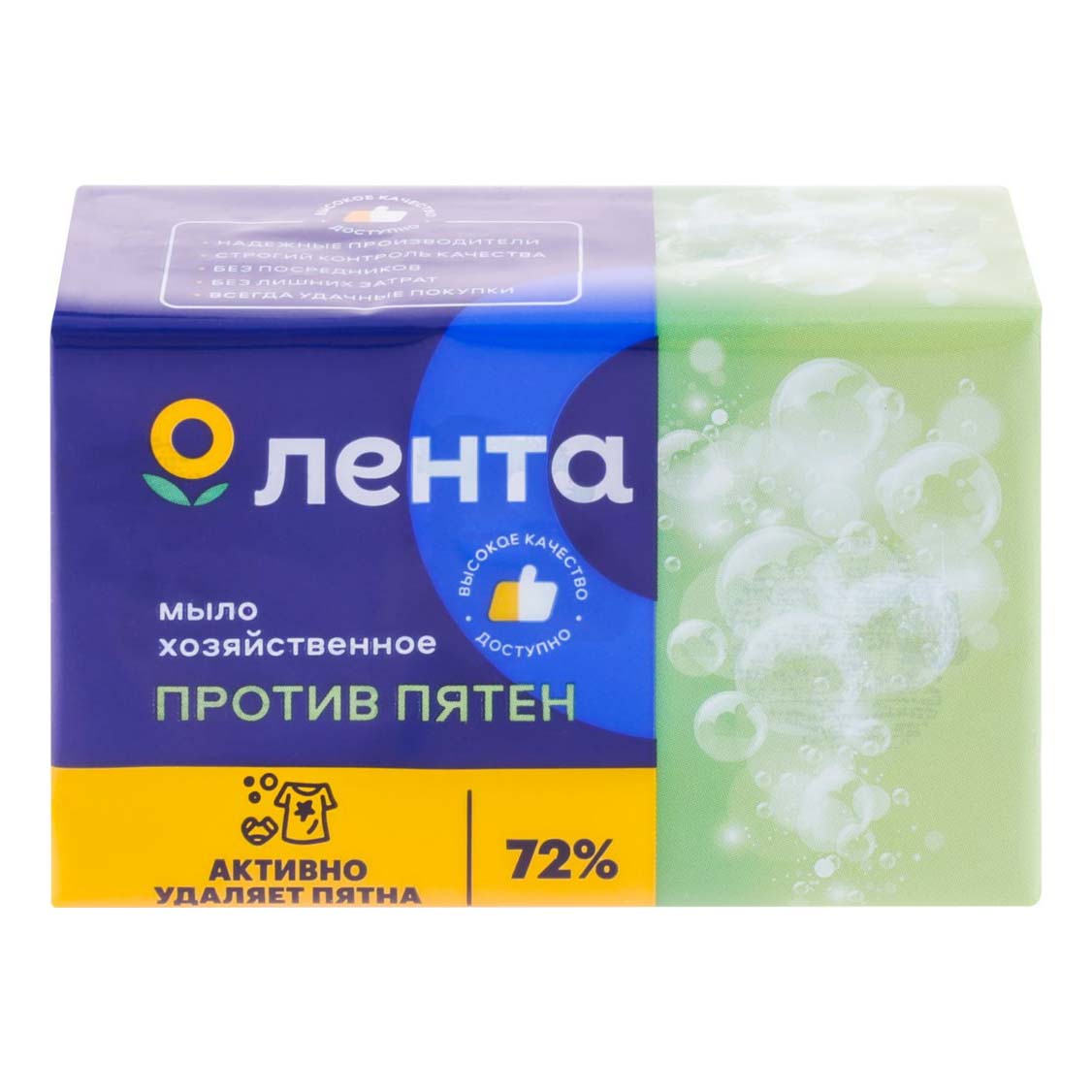 

Хозяйственное мыло твердое Лента против пятен для рук 200 г