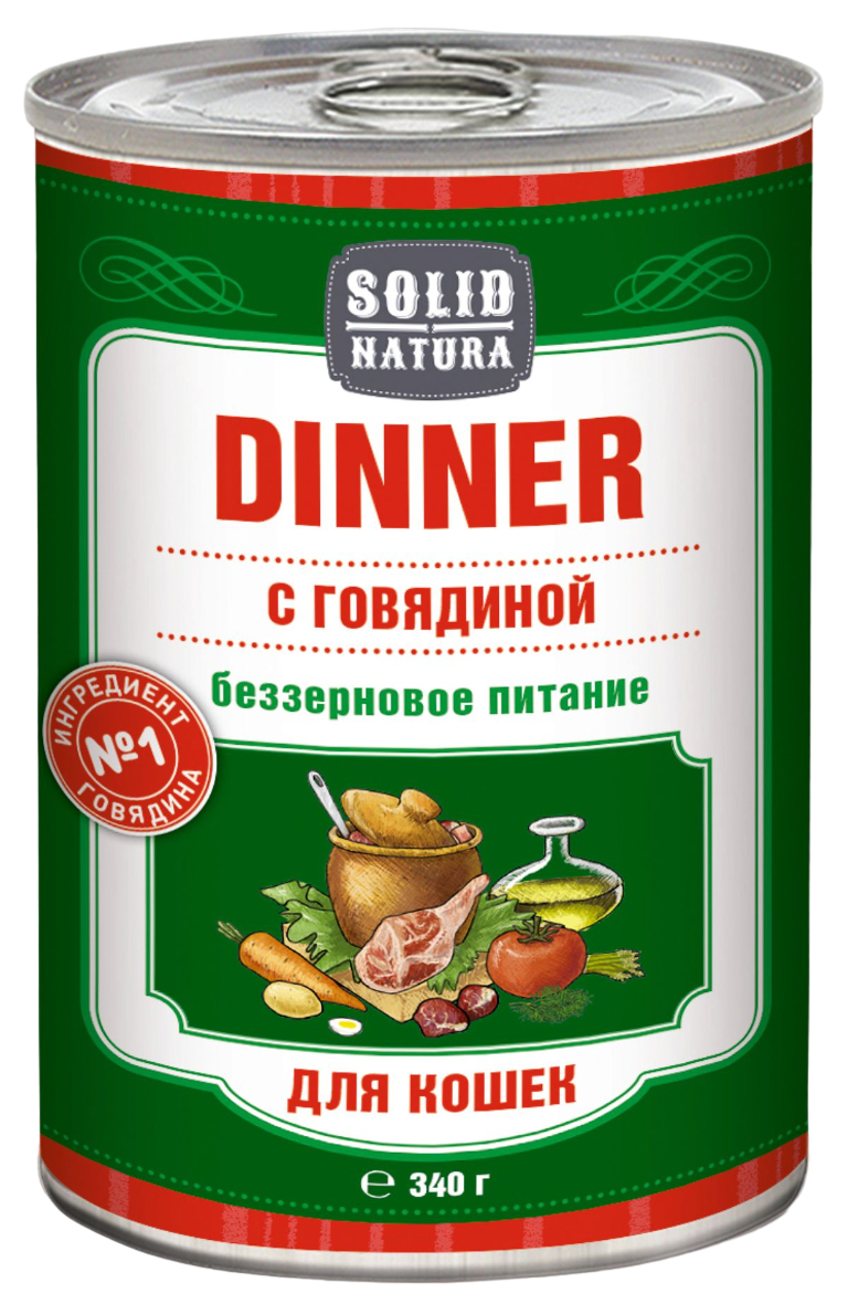 

Консервы для кошек Solid Natura Dinner говядина, 12 шт по 340 г, Dinner