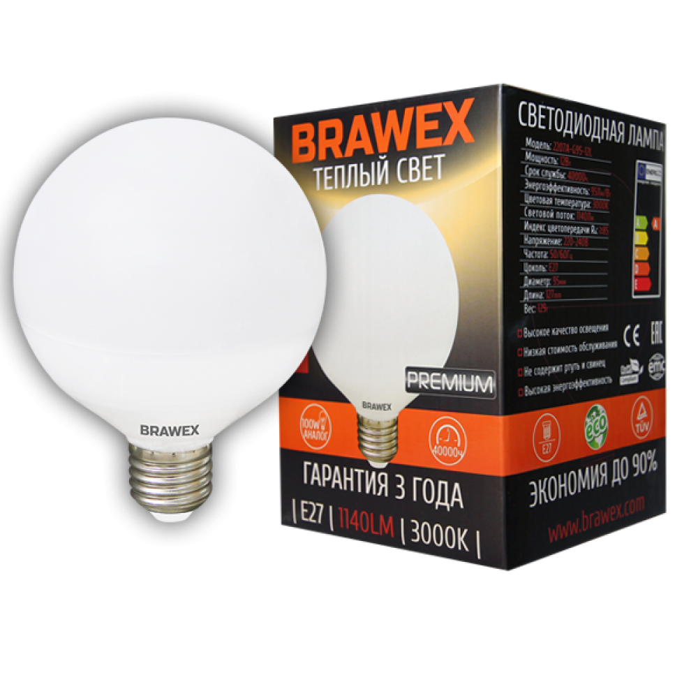 Светодиодная лампа BRAWEX шар 12Вт 3000К G95 Е27 2207A-G95-12L