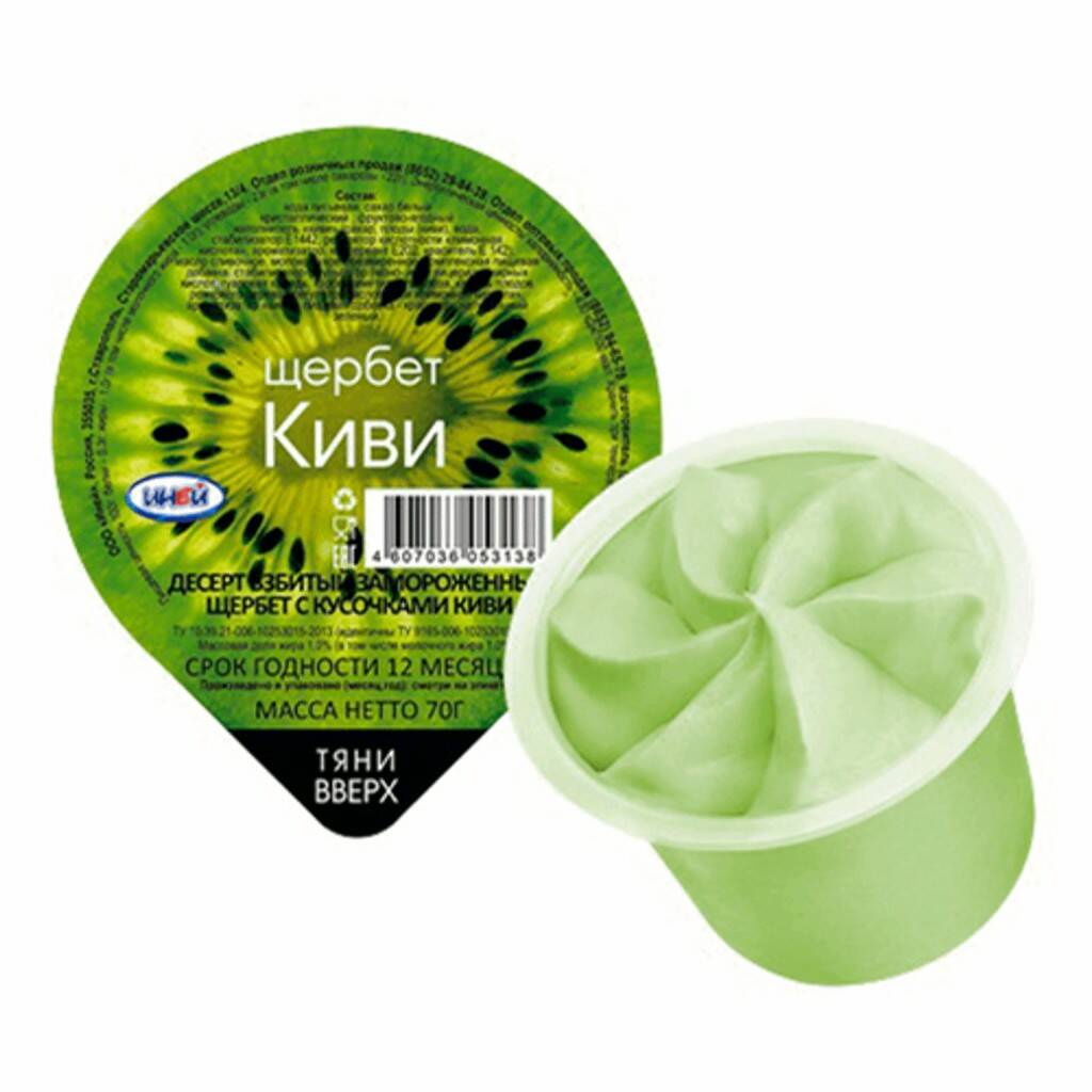 

Мороженое Щербет Иней киви 70 г