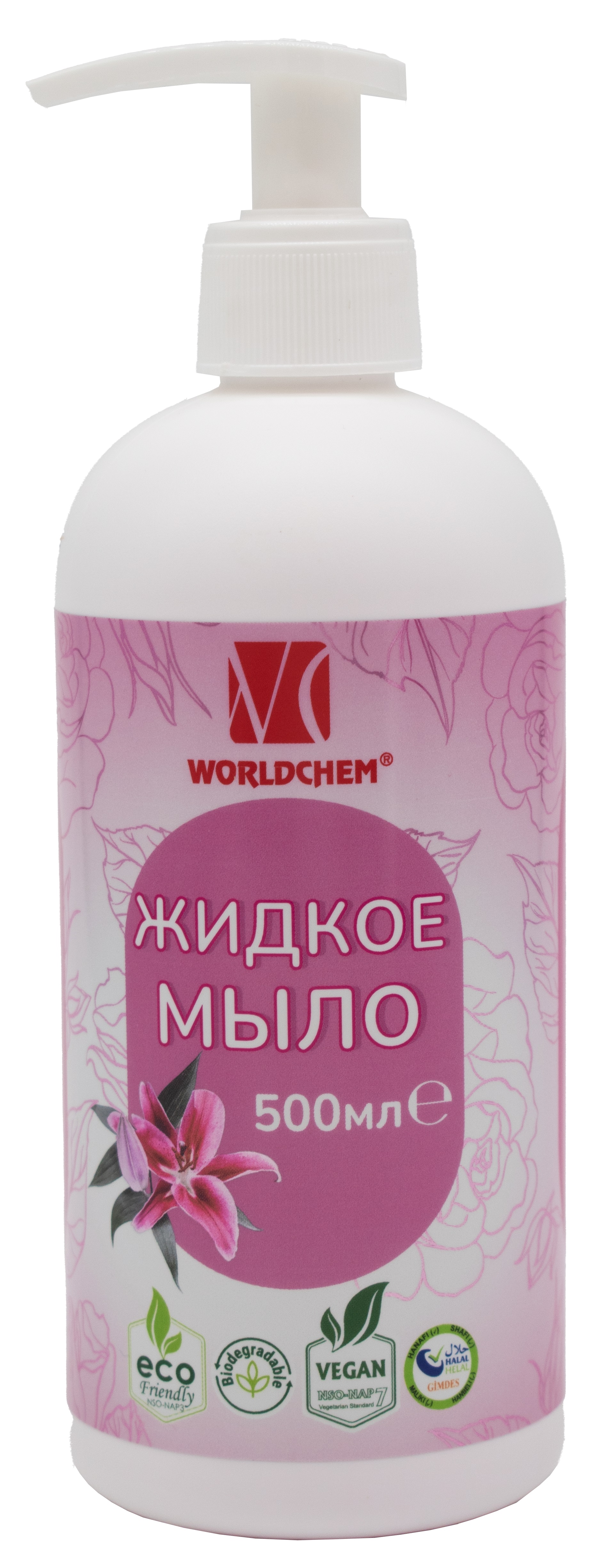 Натуральное жидкое мыло WORLDCHEM HSS 500мл жидкое мыло для рук predo care чудесная роза 500мл