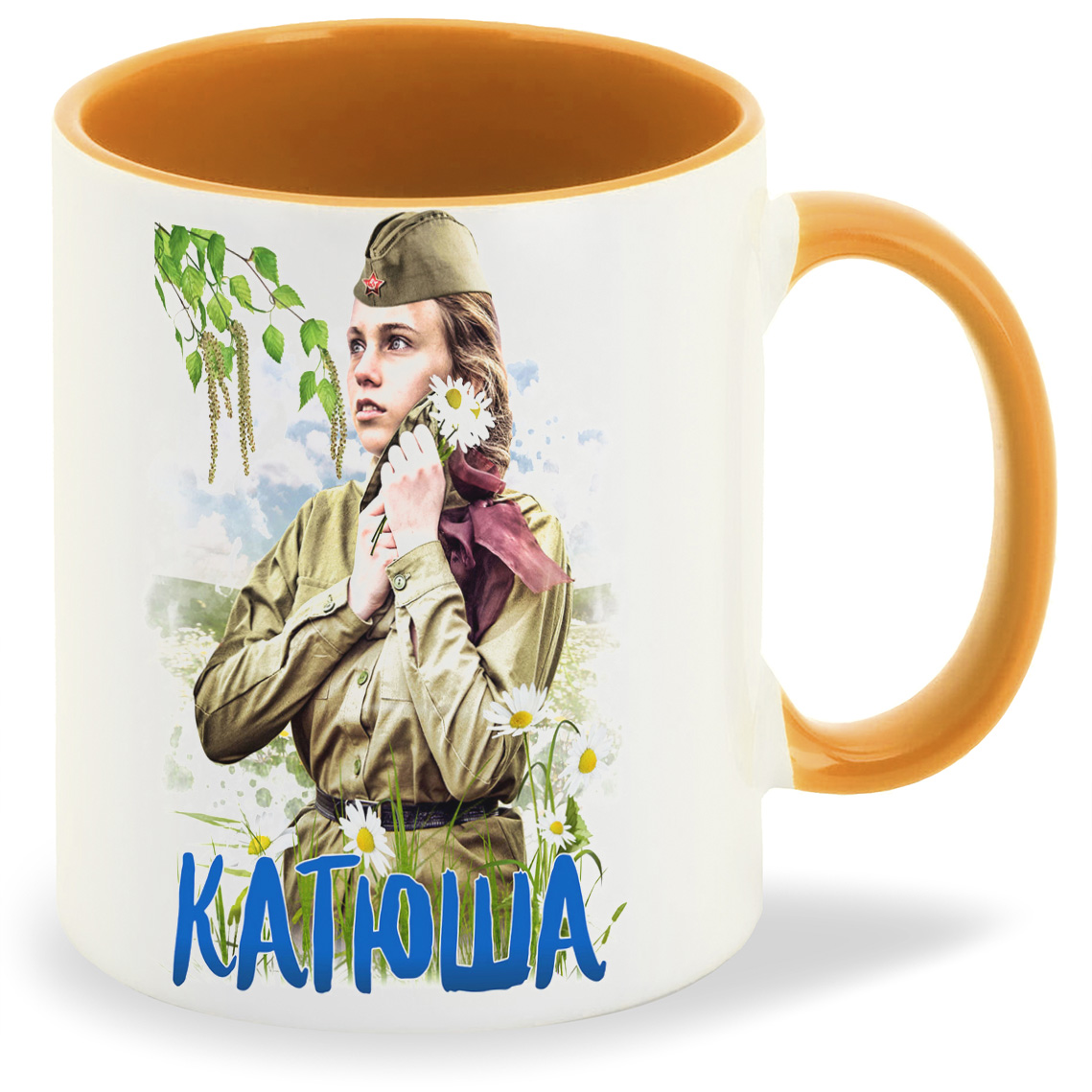 

Кружка CoolPodarok 9 маяКатюша, 9 маяКатюша