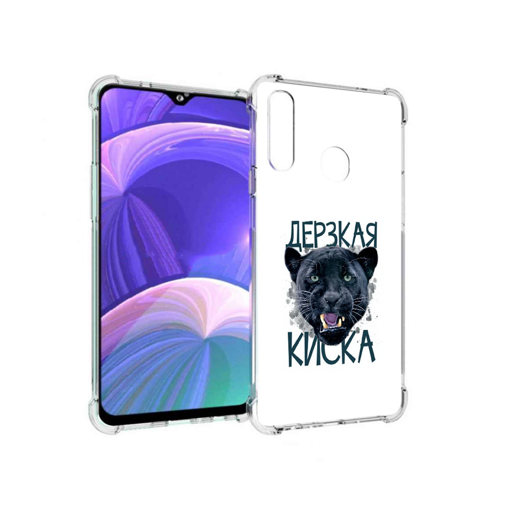 

Чехол MyPads Tocco для Samsung Galaxy A20s дерзкая киска (PT139755.554.319), Прозрачный, Tocco