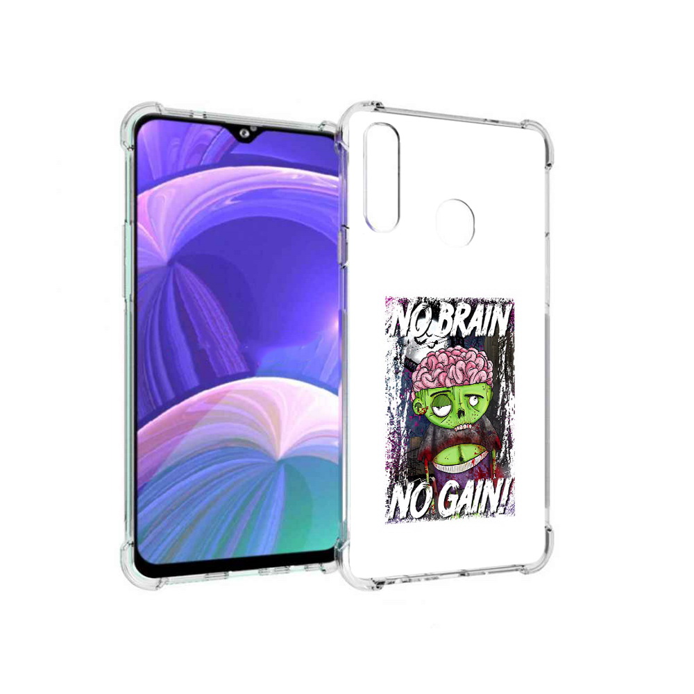 

Чехол MyPads Tocco для Samsung Galaxy A20s глупый зомби (PT139755.554.289), Прозрачный, Tocco