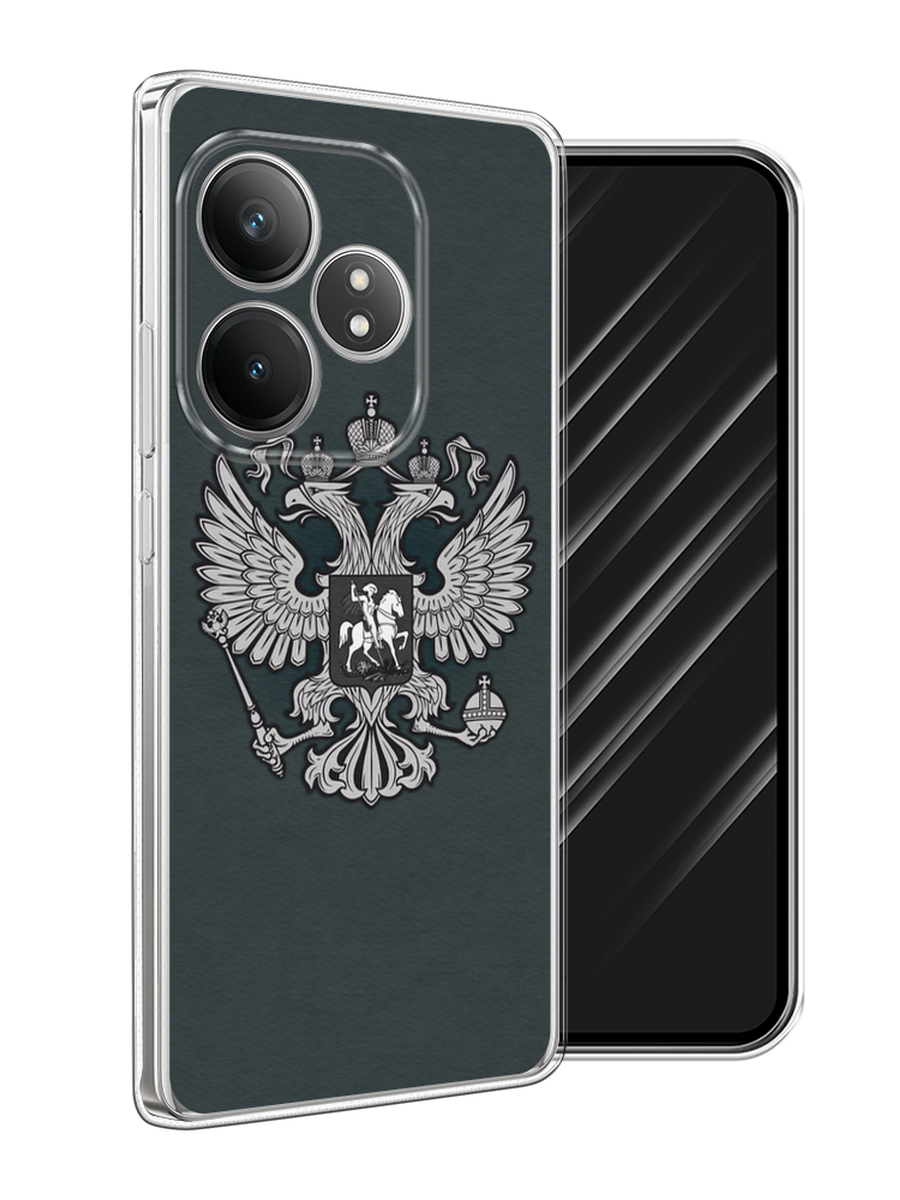 

Чехол Awog на Realme GT 6T "Герб России серый", 2517550-1