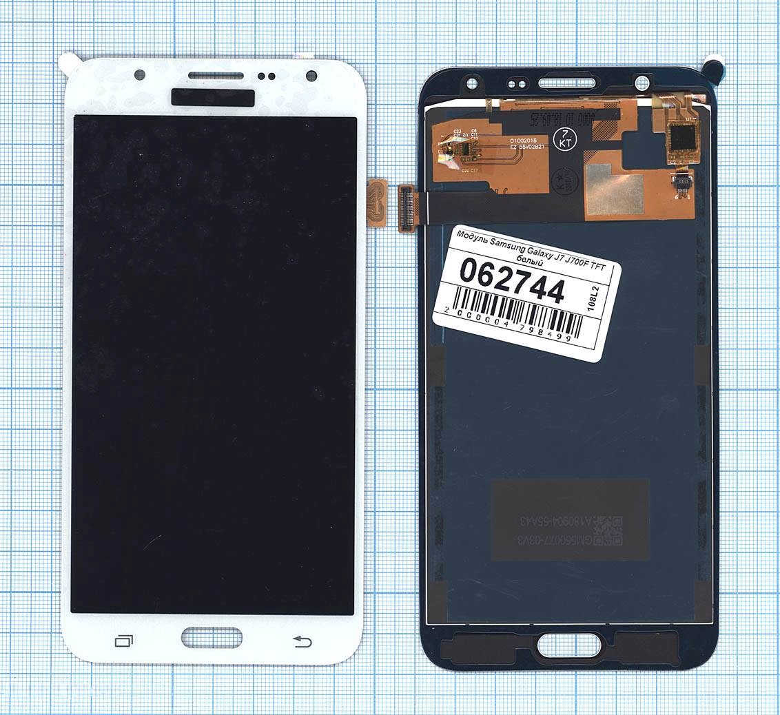 Дисплей с тачскрином для Samsung Galaxy J7 SM-J700F TFT белый