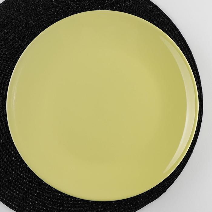 Тарелка обеденная Доляна «Пастель», d=27 см, цвет жёлтый