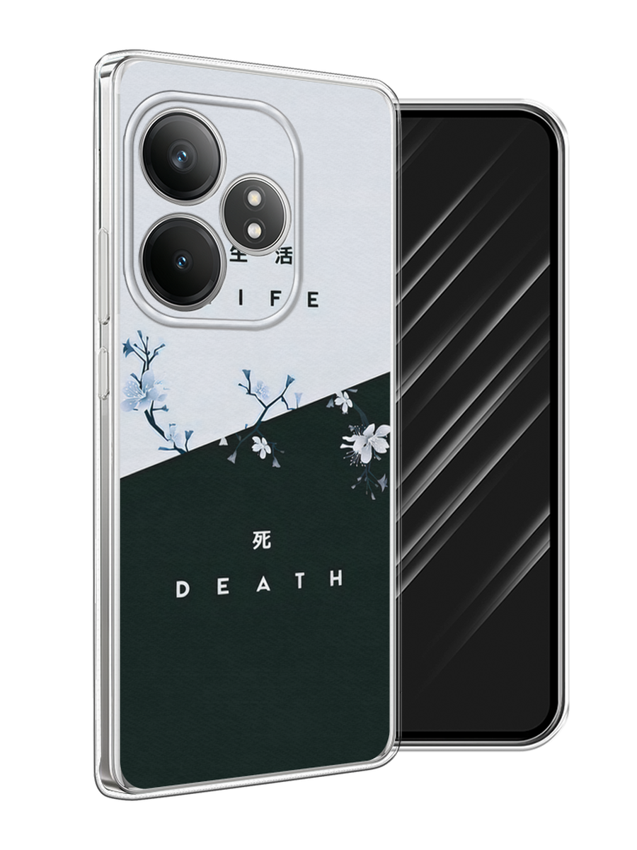 

Чехол Awog на Realme GT 6T "Life and death", Черный;серый, 2517550-1