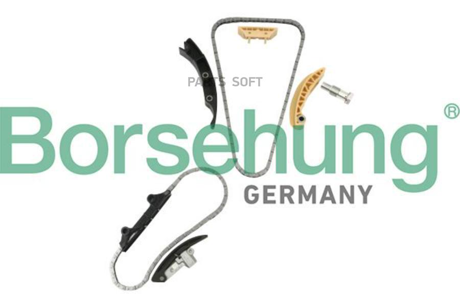 

BORSEHUNG Комплект цепи ГРМ